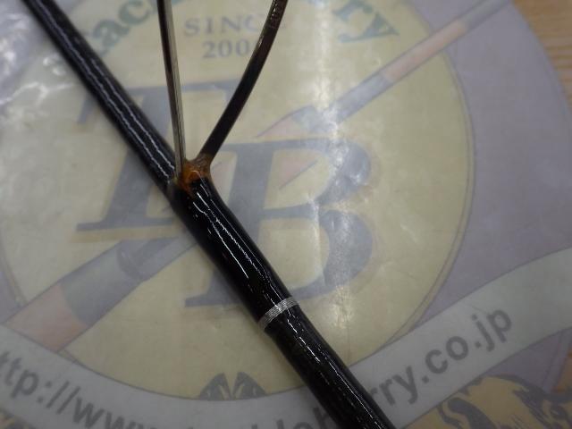 ディアルーナBS S606ML