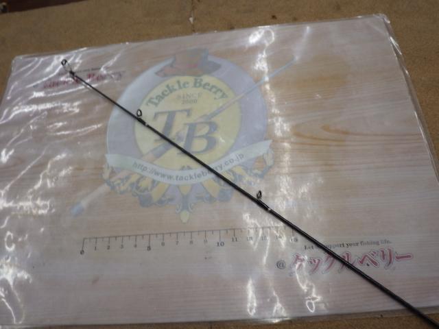 ディアルーナBS S606ML