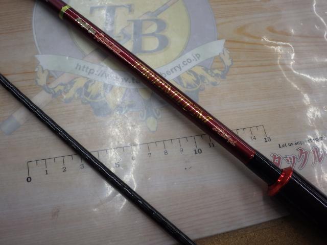 風神号レッドラインプレミアム IRIS91L