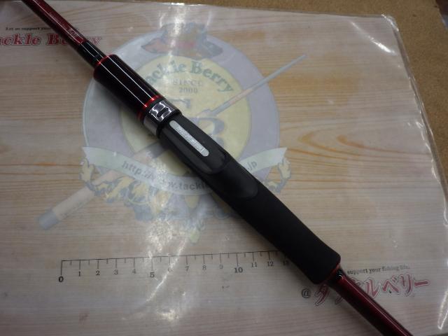 風神号レッドラインプレミアム IRIS91L