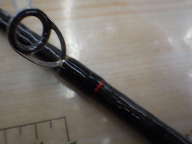 風神号レッドラインプレミアム IRIS91L