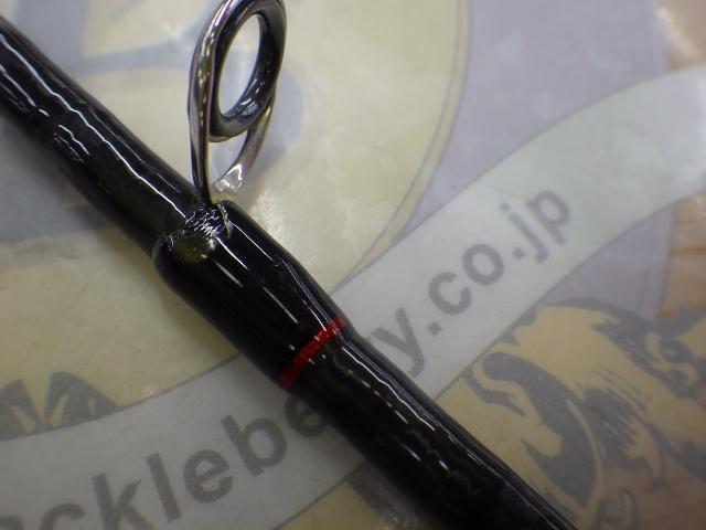 風神号レッドラインプレミアム IRIS91L