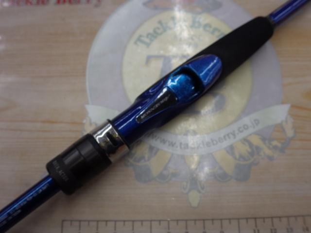 デッキアクター 73MHS