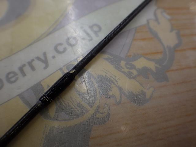 デッキアクター 73MHS