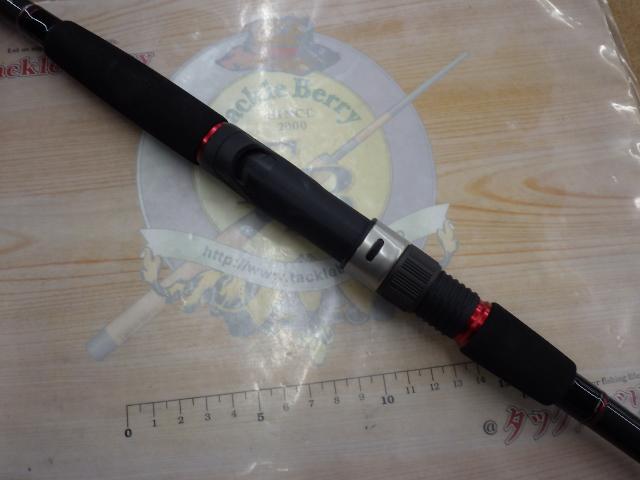 リバティクラブシーバス 96M