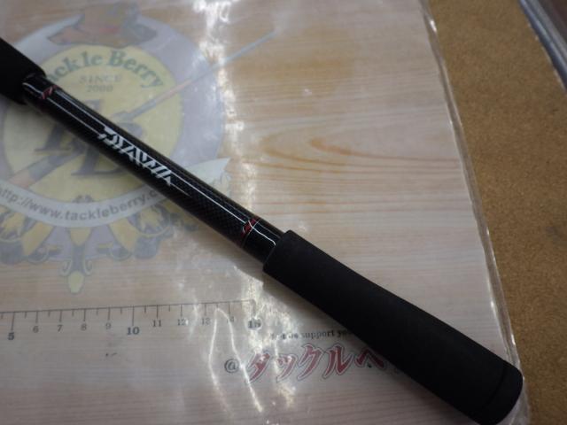 リバティクラブシーバス 96M