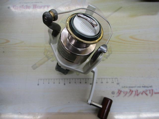 95バイオマスターXT 4000