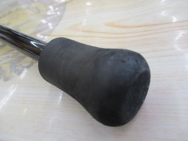 15ソアレBBアジング S704LS