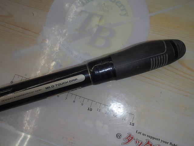 CWPMロングビーム 27-400T