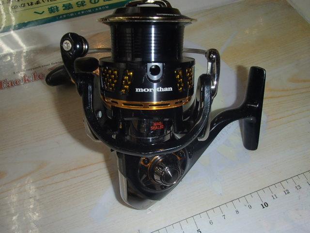 14モアザン 3012H