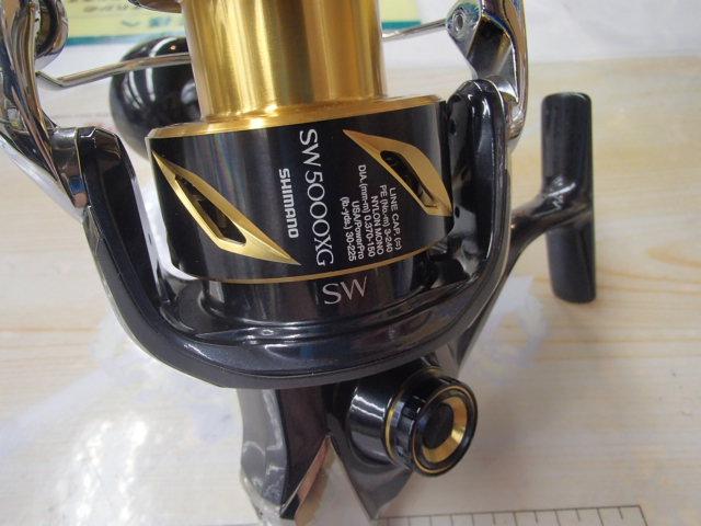 20ステラSW 5000XG