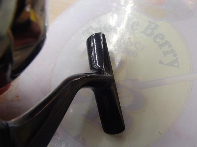 20ステラSW 5000XG