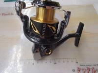 20ステラSW 5000XG