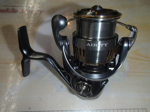 23エアリティ LT2000S-P