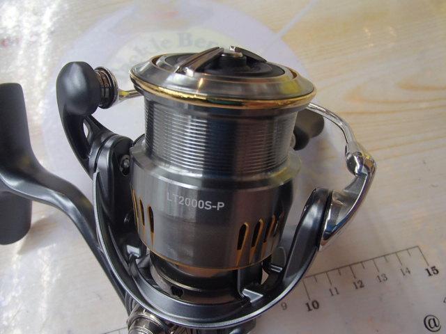 23エアリティ LT2000S-P