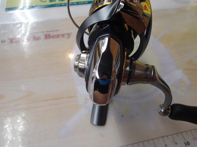 23エアリティ LT2000S-P