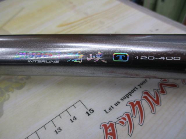 HZSIL海峡T 120-400