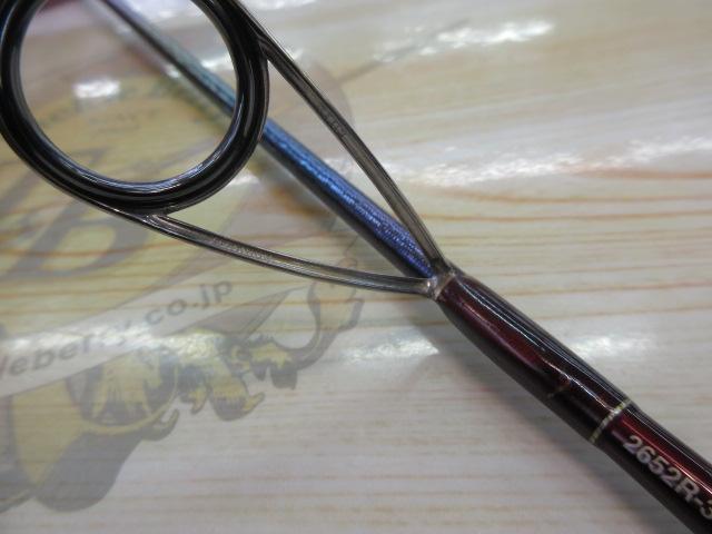 18ワールドシャウラ2652R3