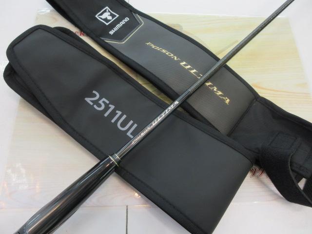 22ポイズンアルティマ 2511UL