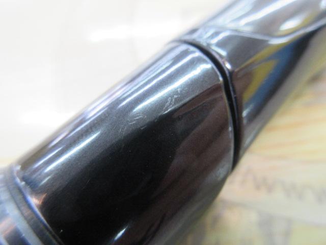 22ポイズンアルティマ 2511UL