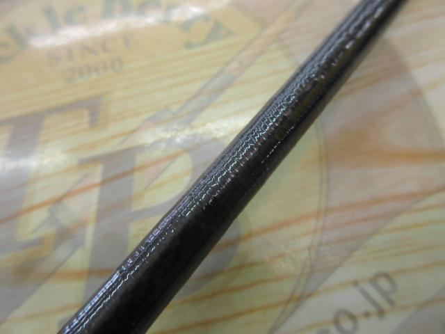 22ポイズンアルティマ 2511UL