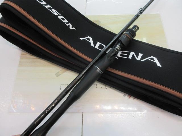 24ポイズンアドレナ 166MLH