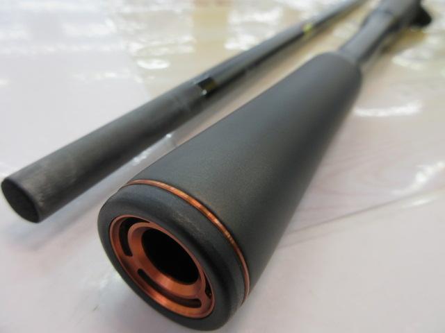 24ポイズンアドレナ 164MH-SB