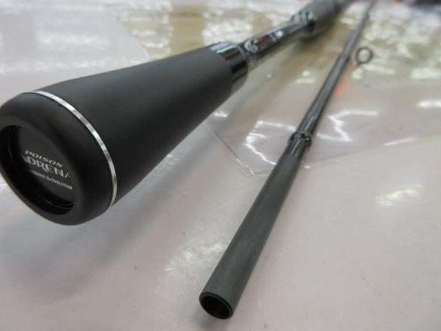 18ポイズンアドレナ 276M-2