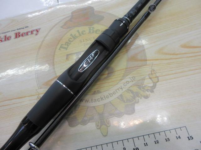 18ポイズンアドレナ 276M-2