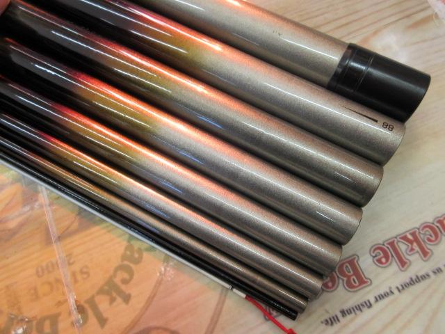 サルーテフリーズーム88-100鮎硬中硬100