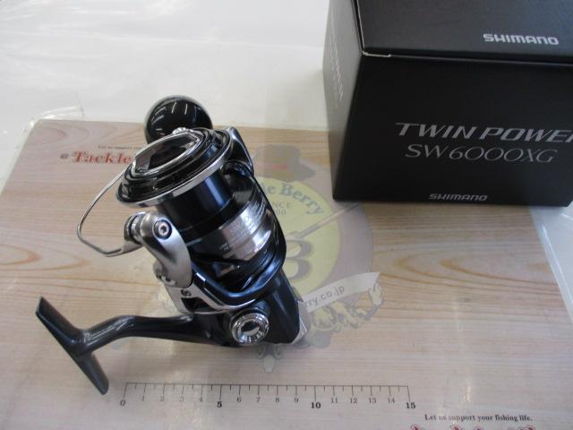 21ツインパワーSW 6000XG