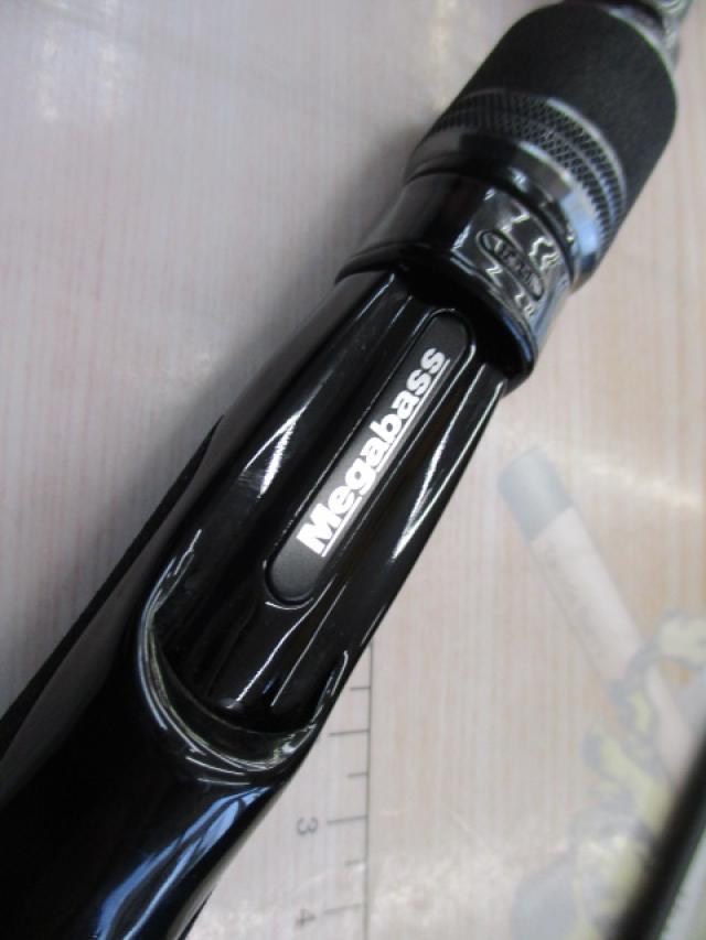 礁楽(Shoreluck) SL-75MLS