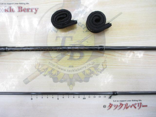 サイドワインダーEM-832MLR