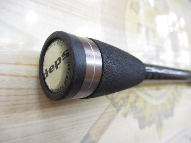 サイドワインダーEM-832MLR