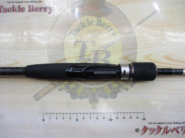 サイドワインダーEM-832MLR