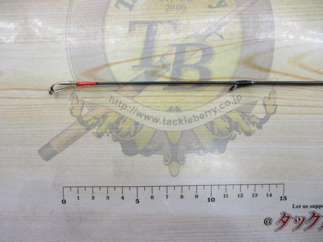 サイドワインダーEM-832MLR