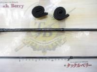 サイドワインダーEM-832MLR