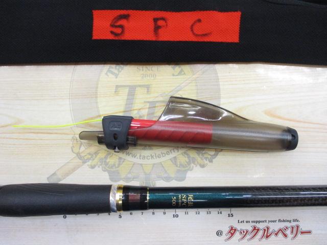 ゼロサム尾長SPCモデル 500