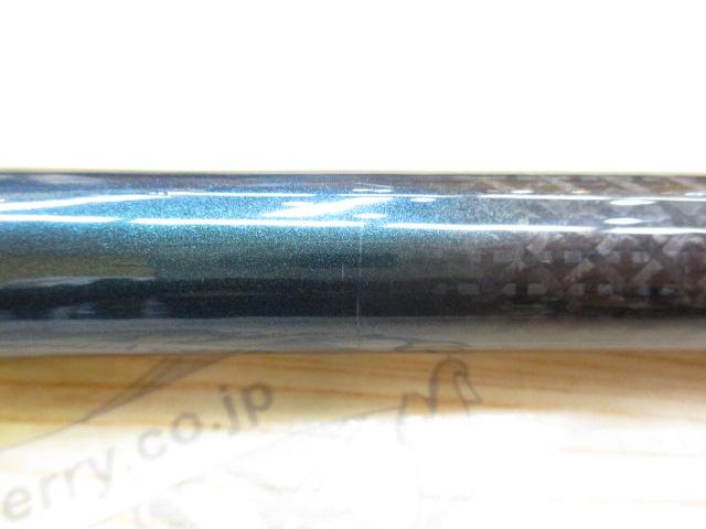 ゼロサム尾長SPCモデル 500