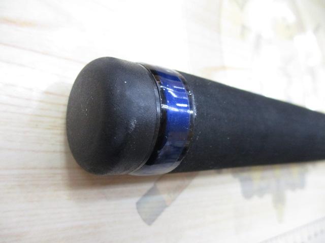 メガディス 4-53遠投・N