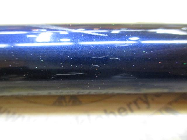 メガディス 4-53遠投・N