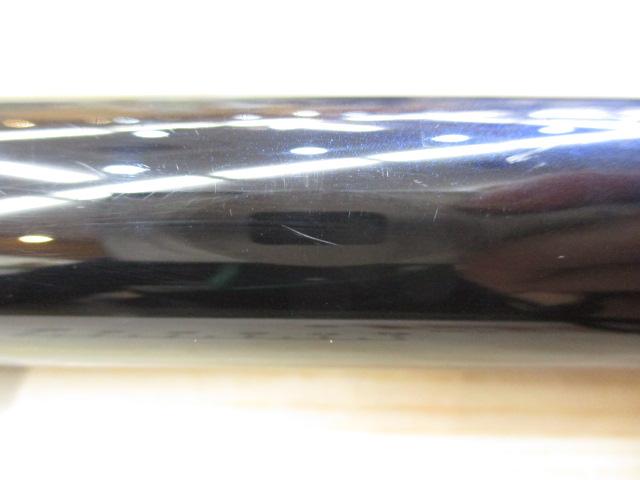 メガディス 4-53遠投・N