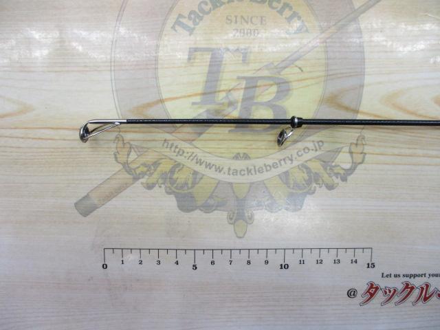 メガディス 4-53遠投・N