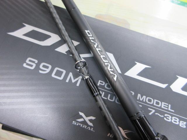 23ディアルーナ S90M