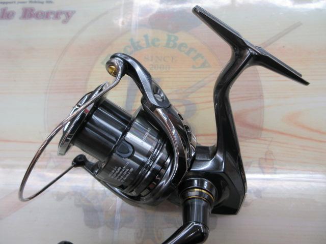 24ツインパワー C5000XG