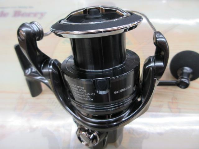 24ツインパワー C5000XG