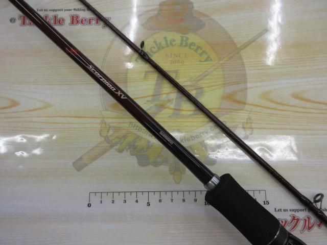 スコーピオンXV 1652R-2