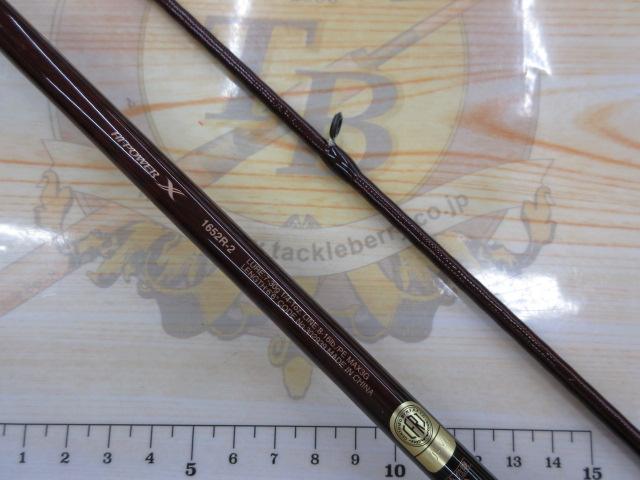 スコーピオンXV 1652R-2