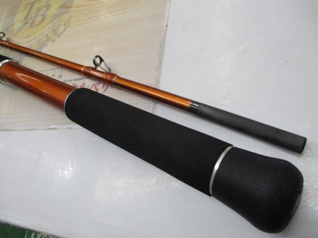 プロファイター沖船LC30-270