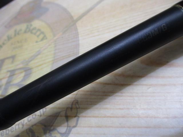 フルレンジ C63M/G